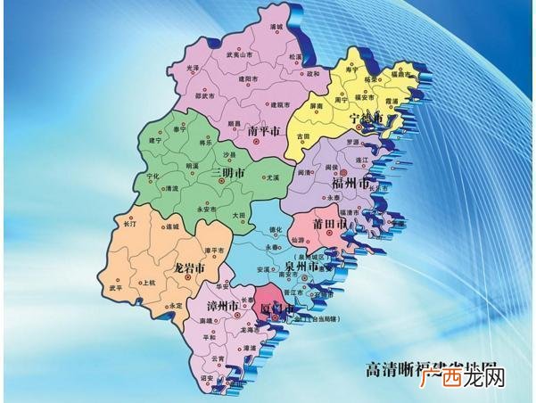 福建省沙县将小吃做到了全国 沙县是哪个省的城市名称