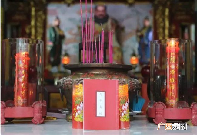 八字中身强与身弱该如何推断命主日后能否名利双全