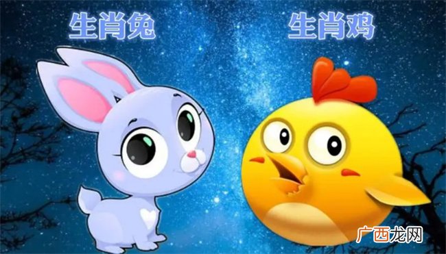 属鸡的和什么属相最配 属鸡的和什么属相相克