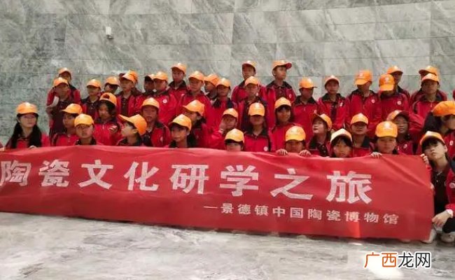 ?研学之旅该重“研”还是重“旅”