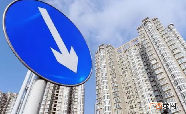 珠海一房企五折卖房吗