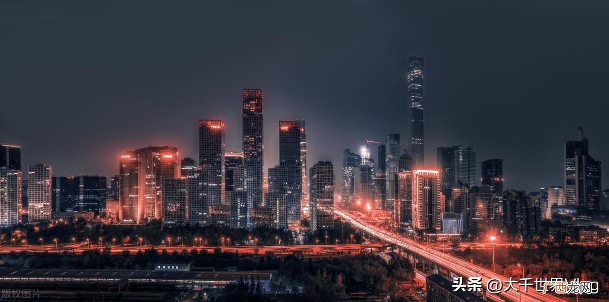 我国比较富裕的城市名单 中国最牛逼的城市排名