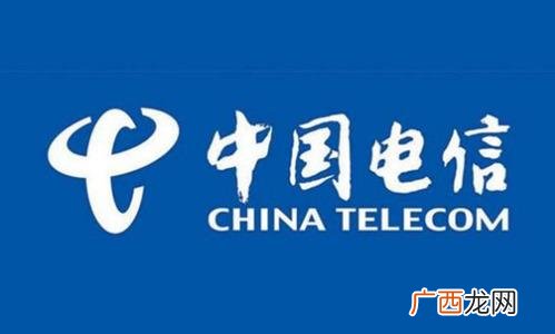 电信用户还是没有移动多 电信卡为什么很少人用