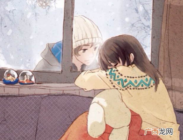 男人对女人有意思的表现 男同事对你有好感的表现细节