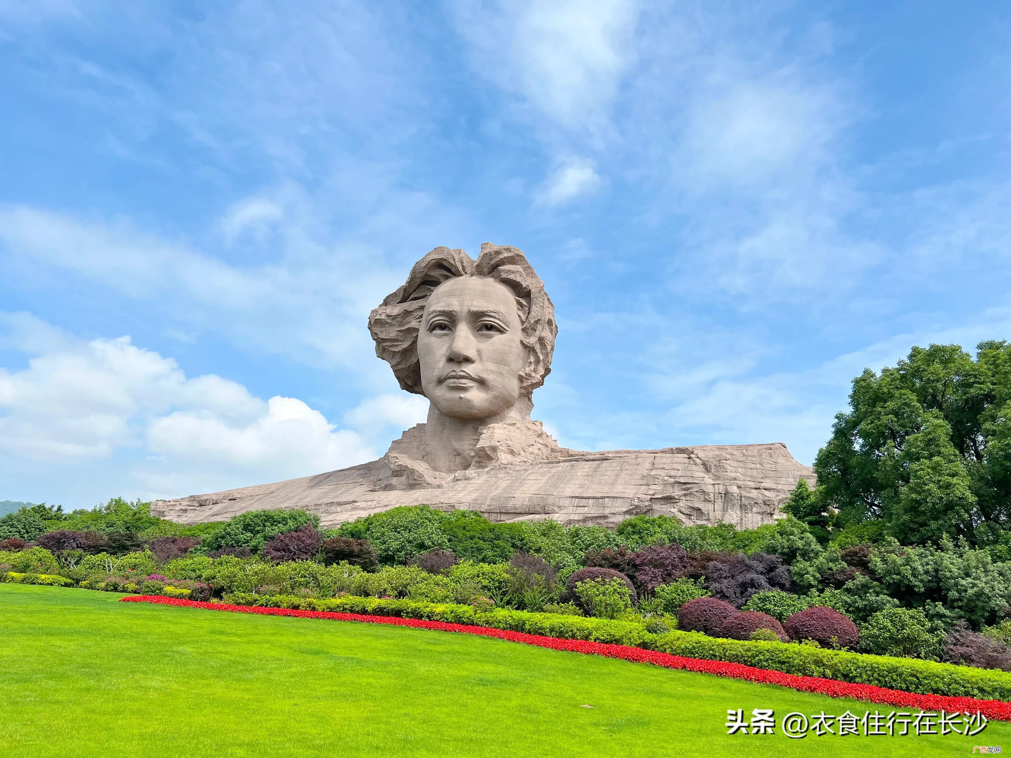 来长沙旅游一定要去打卡景点 长沙十大值得去的地方