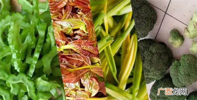 这4类蔬菜必须焯水 赶紧收藏 安全第一