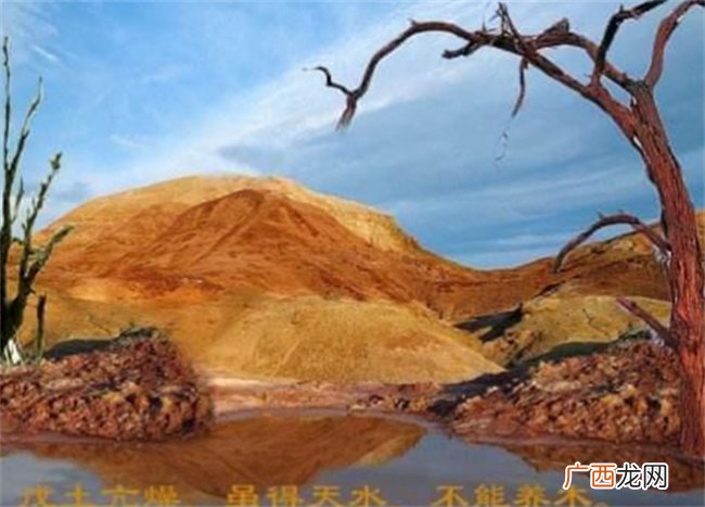 十天干之戊土 既厚载万物 又刚硬忠烈 如为日主又喜用什么