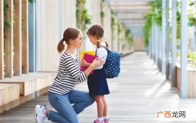?孩子刚上小学家长要注意什么 孩子上小学前家长该做些什么