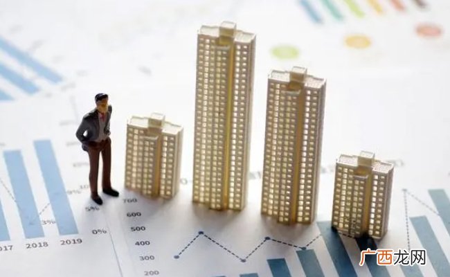 ?三部门推动落实首套房贷款“认房不用认贷” 谁将受益