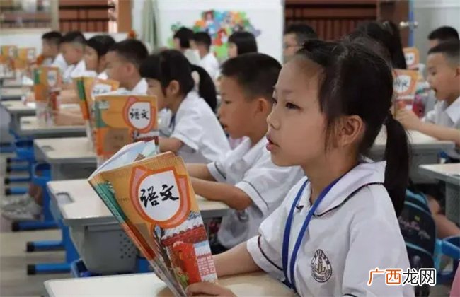 三年级是小学爬坡阶段 家长要重视 这些方法帮助孩子打好基础