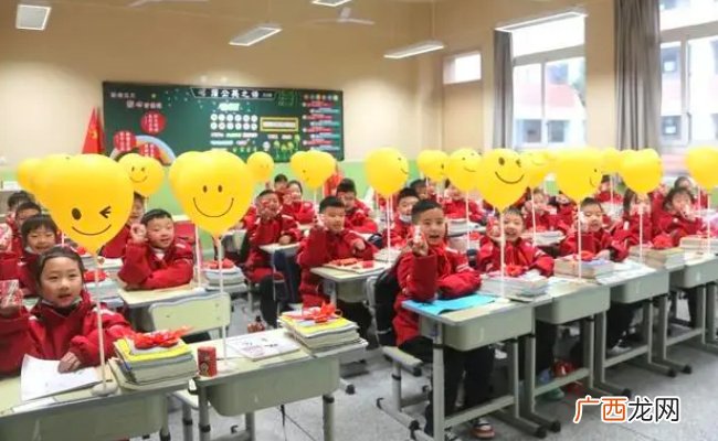 ?家长投诉开学仪式感引起了哪些热议