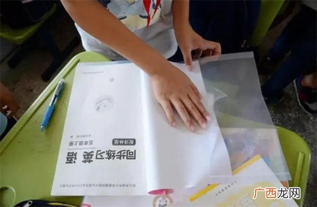 小学一年级开学在即 需要给娃准备些啥 几样常用物品 家长知悉