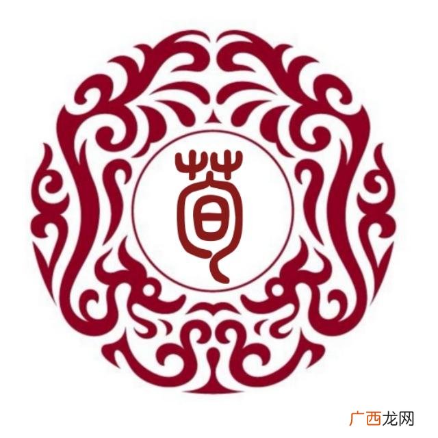 中国百家姓荀姓的来历和故事 荀姓的来源和历史