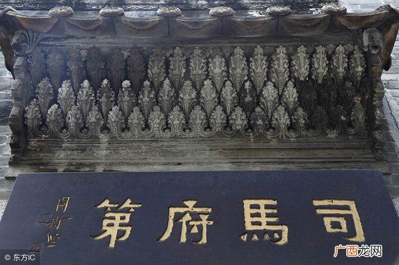 古代司空是什么官职 古代司空是什么职位