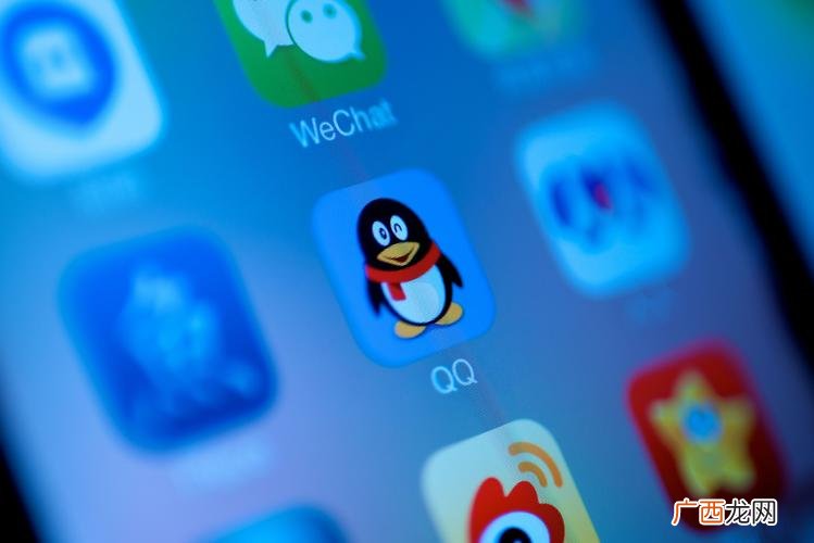 简单易懂的方法) qq怎样解除绑定手机号