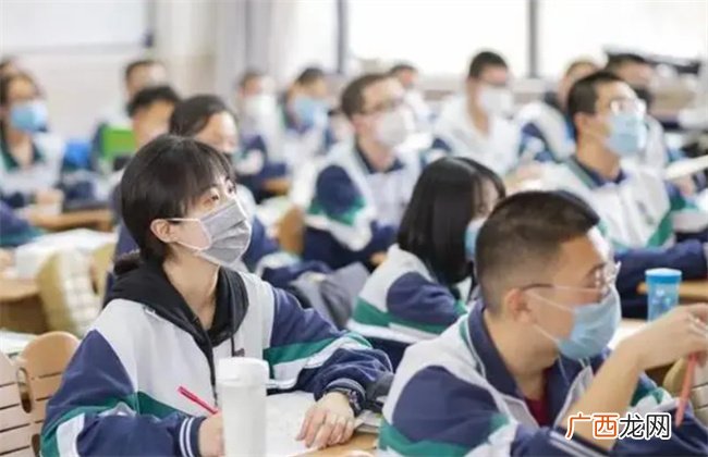 高中免费教育真来了 新学期开学在即 又有一地发布免学费通知