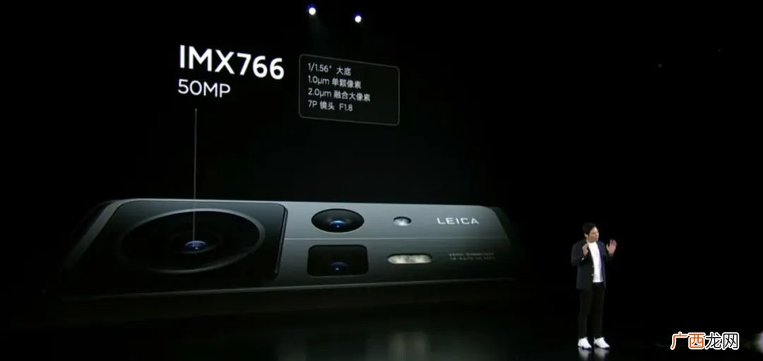 imx766什么水平 索尼imx766属于高端镜头吗