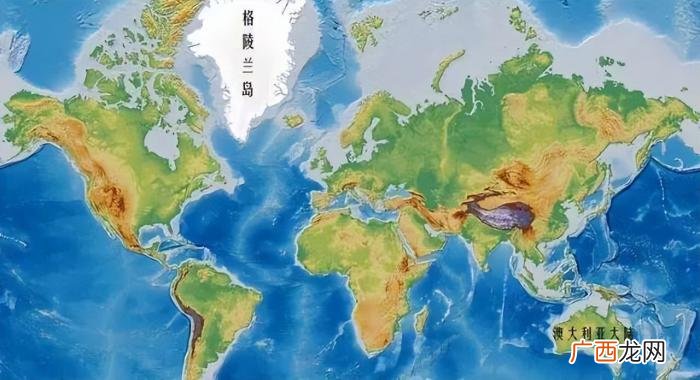 欧洲地理环境最好的三个国家介绍 英国是欧洲国家吗