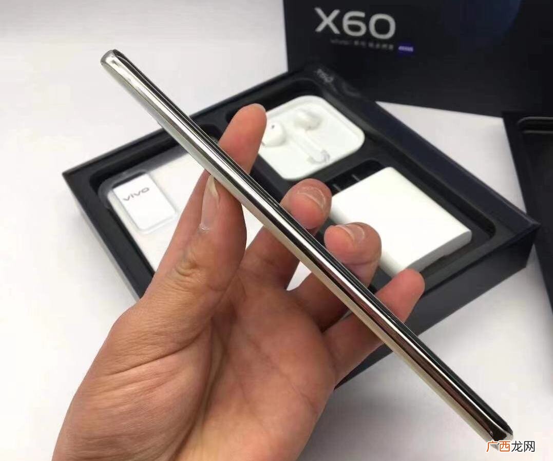 参数配置使用下来的感受 vivo手机x60测评怎么样