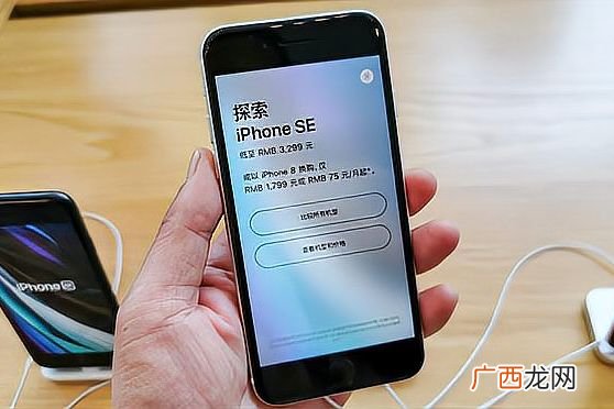 如何创建一个好的用户ID 用户ID是什么意思解释