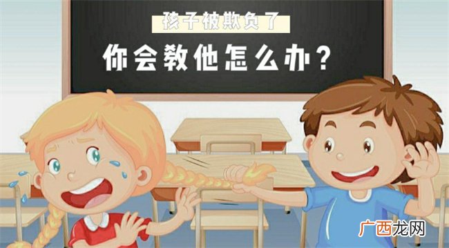 孩子总打爷爷怎么教育 小孩子打爷爷怎么办