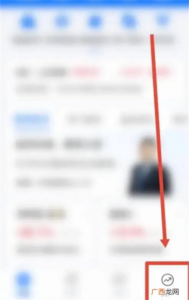如何在蚂蚁财富修改默认自选 蚂蚁财富在哪修改默认自选