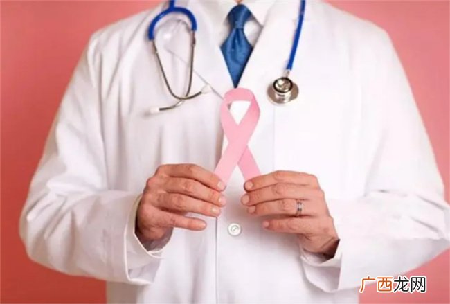 朋友圈里那个情绪最稳定的34岁妈妈 竟得了乳腺癌