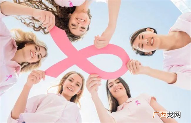 朋友圈里那个情绪最稳定的34岁妈妈 竟得了乳腺癌