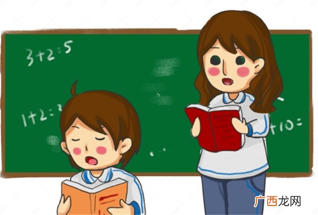 学习后劲儿足 班级前10名的孩子 大多都来自这4种家庭