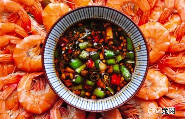 白灼虾的蘸料大揭秘！多款口味让你爱不释手