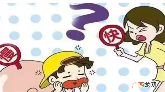 孩子磨蹭千万别催 这么做比“催”有用100倍