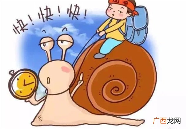 孩子磨蹭千万别催 这么做比“催”有用100倍