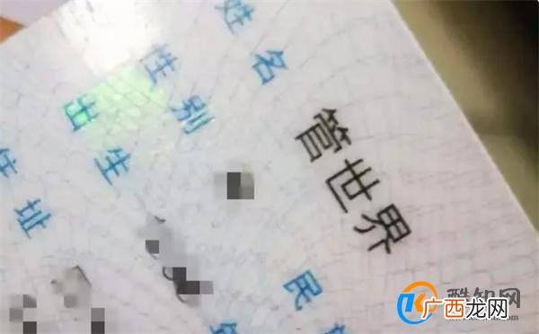 名字太大真的不好吗 为什么给孩子取名不能太大