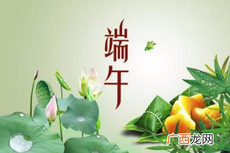 端午系五彩绳戴香包的原因 端午节系五彩绳的意义和象征