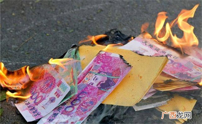 ?给逝者烧纸钱有什么讲究 不能随便给亲人烧纸吗