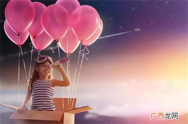 儿童节的仪式感 是孩子一生幸福的底色