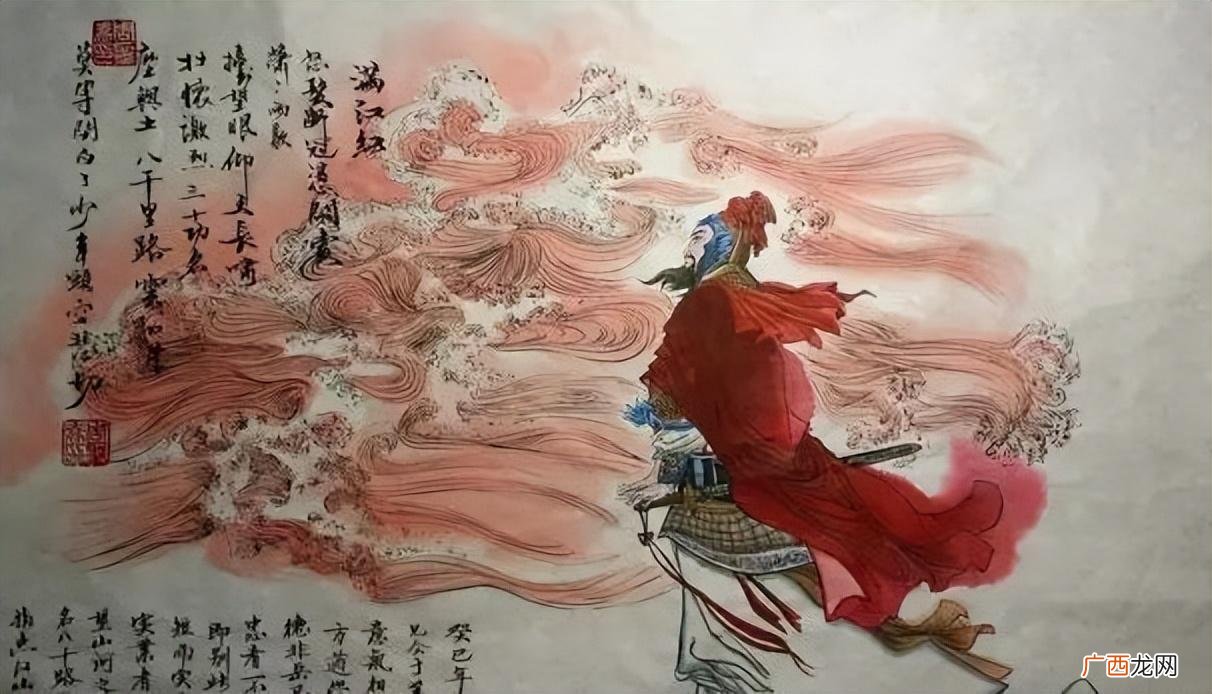 岳飞被害死的过程及原因 岳飞之死的真实历史事件