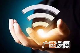 网络一直断断续续的怎么回事但是wifi又能正常用
