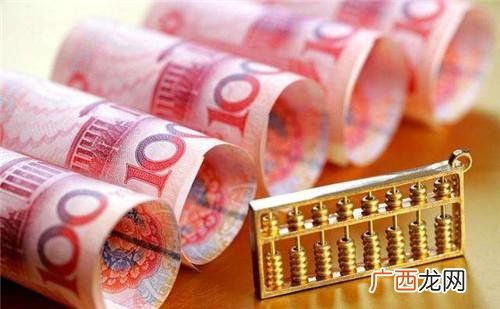 彩礼20万女方陪嫁多少钱 20万彩礼是什么水平