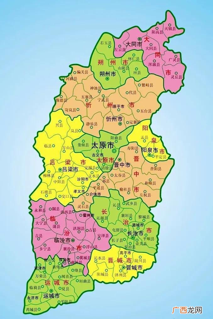 山西省各个城市级别划定 太原是几线城市