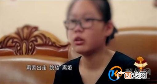 著名主持人与女儿的聊天记录曝光 这样跟青春期孩子沟通