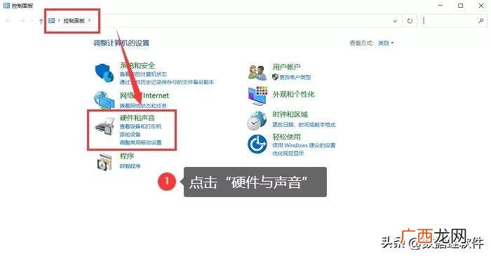 苹果电脑没有声音了怎么恢复 扬声器 苹果电脑没有声音了怎么恢复