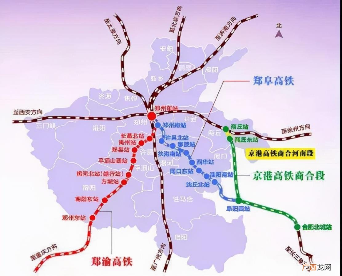 全国第一个“米字型”高铁枢纽 郑州火车站有高铁吗