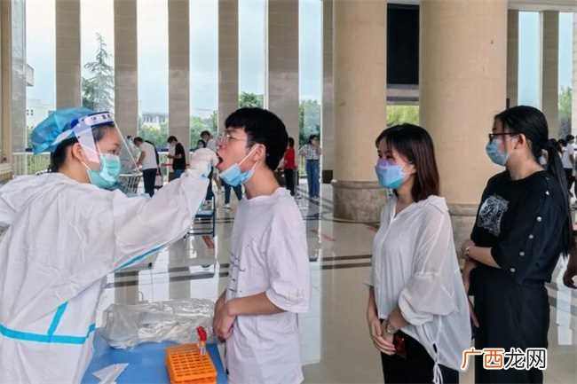大学生秋季开学要做核酸检测吗 大学生秋季开学是不是要做核酸检测