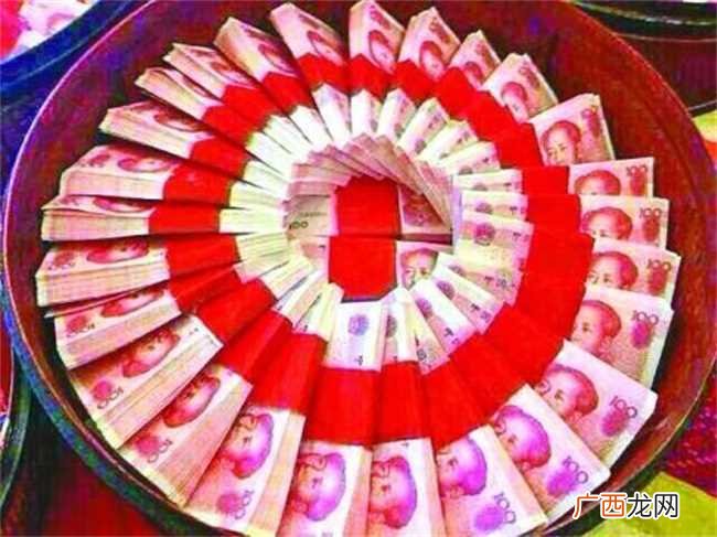 彩礼为什么会越来越贵 彩礼为什么越来越贵