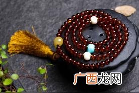 在琥珀中的级别 血珀属于什么档次