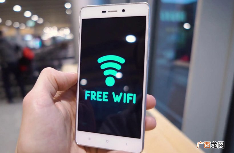 出现无网络怎么解决 wifi显示无互联网连接是什么意思
