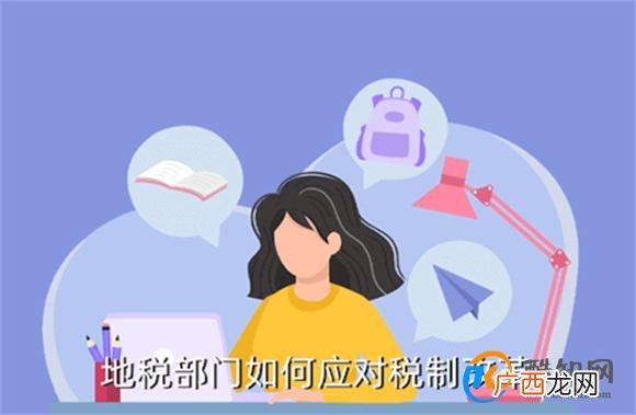 年休假沦为“纸面权利” 专家：加大企业违法需要的成本_酷知科普