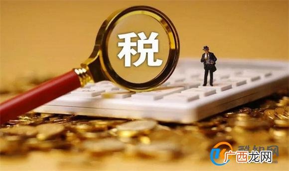 全国第一大税种立法细节披露 未来走向是什么_酷知科普