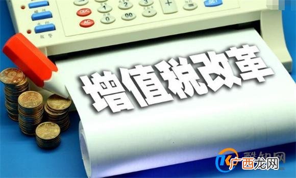 全国第一大税种立法细节披露 未来走向是什么_酷知科普